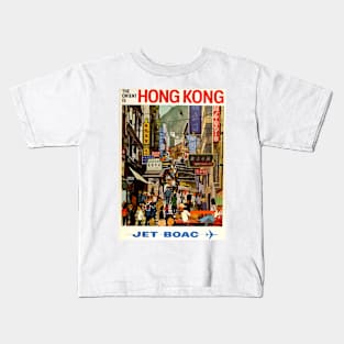 Vintage Travel - Hong Kong Kids T-Shirt